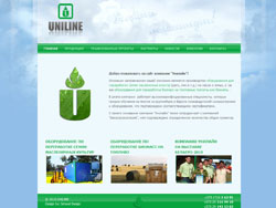 Сайт компании "Унилайн"